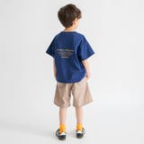 【接触冷感/吸水速乾/UVカット/遮熱】Raylock半袖Tシャツ | ブランシェス | 詳細画像6 