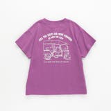 【プチプラ/吸水速乾】アソート半袖Tシャツ | ブランシェス | 詳細画像34