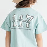【プチプラ/吸水速乾】アソート半袖Tシャツ | ブランシェス | 詳細画像53
