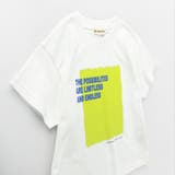【プチプラ/吸水速乾】アソート半袖Tシャツ | ブランシェス | 詳細画像7