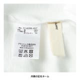 【プチプラ/吸水速乾】アソート半袖Tシャツ | ブランシェス | 詳細画像9