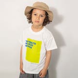オフホワイト | 【プチプラ/吸水速乾】アソート半袖Tシャツ | ブランシェス
