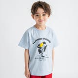 サックス | 【プチプラ/吸水速乾】アソート半袖Tシャツ | ブランシェス