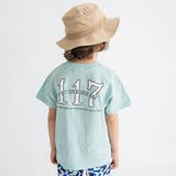 ライトグリーン | 【プチプラ/吸水速乾】アソート半袖Tシャツ | ブランシェス