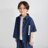 【デニム/ワンウォッシュ】半袖シャツ | ブランシェス | 詳細画像7 