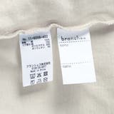 【WEB限定】ベースボール風半袖シャツ | ブランシェス | 詳細画像22 