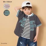 【WEB限定】ベースボール風半袖シャツ | ブランシェス | 詳細画像1