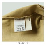 【高密度メッシュ】涼感／半袖シャツ | ブランシェス | 詳細画像10 