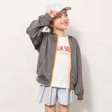 【UVケア／接触冷感】メッシュジャケット | ブランシェス | 詳細画像1 