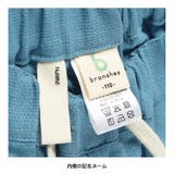 【爽パン 綿100％】パナマ織りカラーハーフパンツ キッズ | ブランシェス | 詳細画像9 