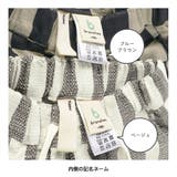 【爽パン / 綿100％】パナマ織り総柄ハーフパンツ/ショートパンツ | ブランシェス | 詳細画像9 