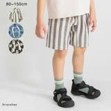 【爽パン 綿100%】パナマ織り総柄ハーフパンツ ショートパンツ | ブランシェス | 詳細画像1