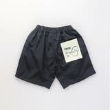 【ガーデナー ハーフ】リラックスガーデナー ハーフパンツ | ブランシェス | 詳細画像30 