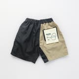 【ガーデナー ハーフ】リラックスガーデナー ハーフパンツ | ブランシェス | 詳細画像36 