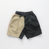 【ガーデナー ハーフ】リラックスガーデナー ハーフパンツ | ブランシェス | 詳細画像41 