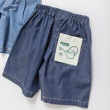 【WEB限定】リラックス ガーデナー デニム | ブランシェス | 詳細画像19 