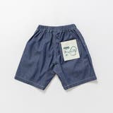 ネイビーブルー | 【WEB限定】リラックス ガーデナー デニム | ブランシェス