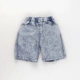 【接触冷感】アイスデニムパンツ | ブランシェス | 詳細画像2 