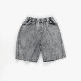 【接触冷感】アイスデニムパンツ | ブランシェス | 詳細画像20 