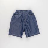 【接触冷感】アイスデニムパンツ | ブランシェス | 詳細画像9 