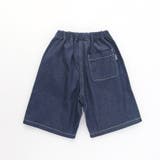 【デニム/ワンウォッシュ】ハーフパンツ | ブランシェス | 詳細画像12