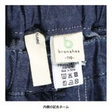 【デニム/ワンウォッシュ】ハーフパンツ | ブランシェス | 詳細画像9