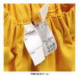 【WEB限定】カラバリ スラブ ハーフパンツ | ブランシェス | 詳細画像10 