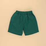 【WEB限定】カラバリ スラブ ハーフパンツ | ブランシェス | 詳細画像19 