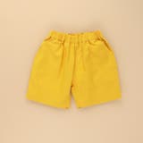 【WEB限定】カラバリ スラブ ハーフパンツ | ブランシェス | 詳細画像2 