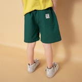 グリーン | 【WEB限定】カラバリ スラブ ハーフパンツ | ブランシェス