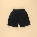 【WEB限定】カラバリ ツイル ハーフパンツ | ブランシェス | 詳細画像33 