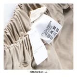 【WEB限定】カラバリ ツイル ハーフパンツ | ブランシェス | 詳細画像9 