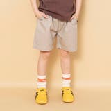 ベージュ | 【WEB限定】カラバリ ツイル ハーフパンツ | ブランシェス