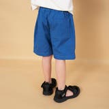 ブルーグレー | 【WEB限定】カラバリ ツイル ハーフパンツ | ブランシェス