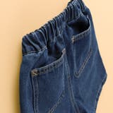 【WEB限定】クラッシュ デニム ハーフパンツ | ブランシェス | 詳細画像11 