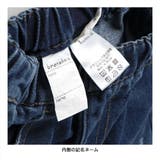 【WEB限定】クラッシュ デニム ハーフパンツ | ブランシェス | 詳細画像9 