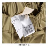 【WEB限定】水陸両用／ストレッチナイロンパンツ | ブランシェス | 詳細画像11 