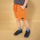オレンジ | 【WEB限定】水陸両用／ストレッチナイロンパンツ | ブランシェス
