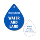 【水陸両用／撥水加工】ナイロンハーフパンツ | ブランシェス | 詳細画像7 