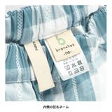 【おそろい】ブロックチェックハーフパンツ | ブランシェス | 詳細画像9 