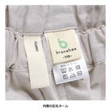 【爽やかシャンブレー】クロップドパンツ | ブランシェス | 詳細画像9