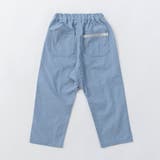 ブルー | 【爽やかシャンブレー】クロップドパンツ | ブランシェス