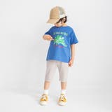 【ブランシェスmini】ひざが隠れるクロップドパンツ | ブランシェス | 詳細画像4 