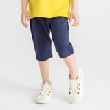 ネイビーブルー | 【ブランシェスmini】ひざが隠れるクロップドパンツ | ブランシェス