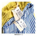 【綿100%/カラバリ】ラクショーパンツ | ブランシェス | 詳細画像4