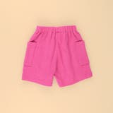 【WEB限定】やわらか パイル ハーフパンツ | ブランシェス | 詳細画像27 