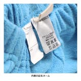 【WEB限定】やわらか パイル ハーフパンツ | ブランシェス | 詳細画像9 
