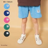 【WEB限定】やわらか パイル ハーフパンツ | ブランシェス | 詳細画像1 