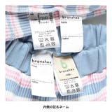 【WEB限定】ゆったり リラックスルームウェア 150cm | ブランシェス | 詳細画像12 