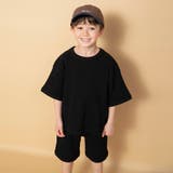 【WEB限定】ゆったり リラックスルームウェア 150cm | ブランシェス | 詳細画像28 